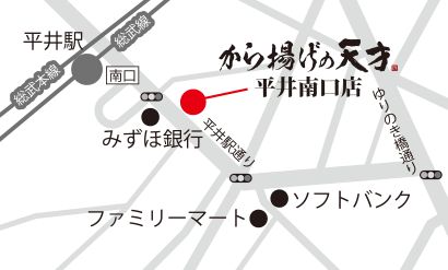 平井南口店　地図